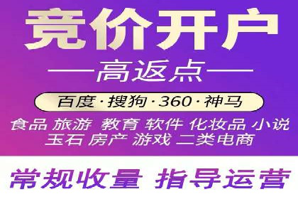 百度推广与内容营销的完美结合——案例分享