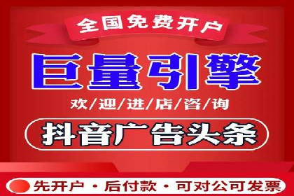 微博信息流：实时更新的传播力量